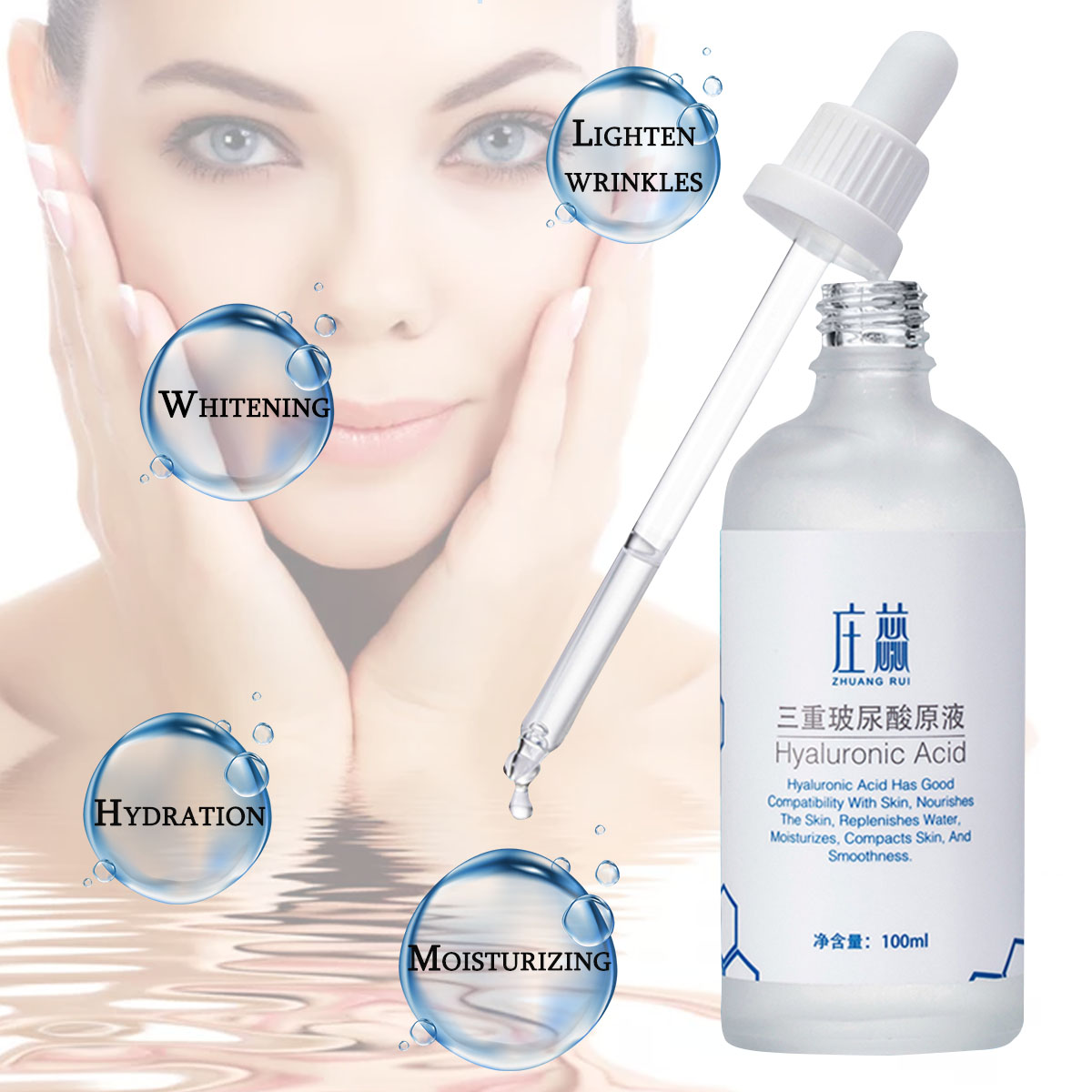 100ml-Hyaluronic-Acid-Serum-Skin-Repair-Essence-Anti-Aging-Wrinkle-Moisturizing-Serum-1442909