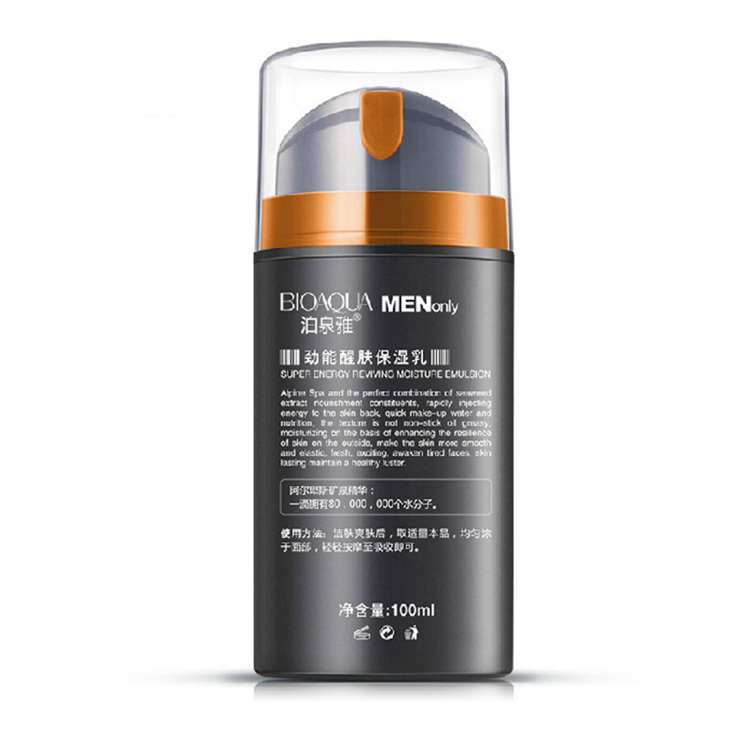 100ml-Moisturizing-Facial-Cream-Oil-Control-Lotion-Skin-Care-For-Men-1360659