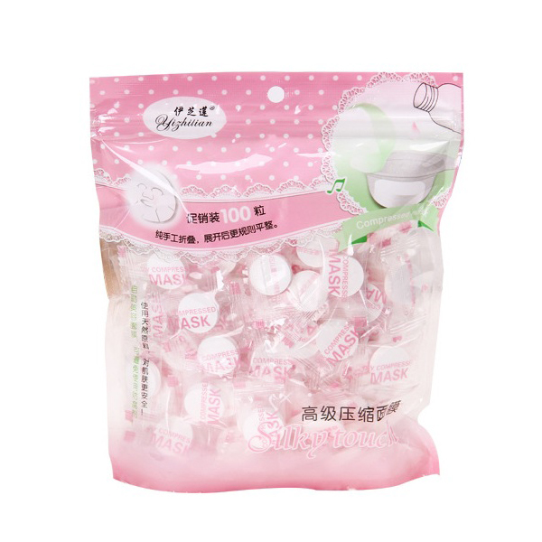 100pcs-Compressed-Mask-Facial-Face-Mask-Spunlace-Cotton-Travel-Face-Care-Makeup-Beauty-Tool-1186317