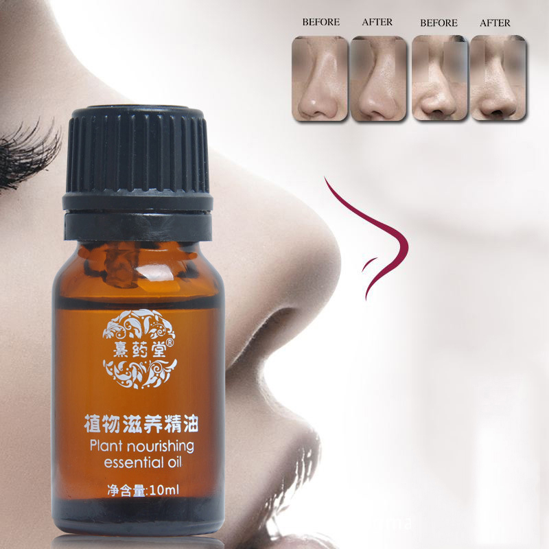 10ml-Nose-Up-Heighten-Rhinoplasty-Nasal-Bone-Remodeling-Natural-Care-Massage-Essential-Oil-1330774