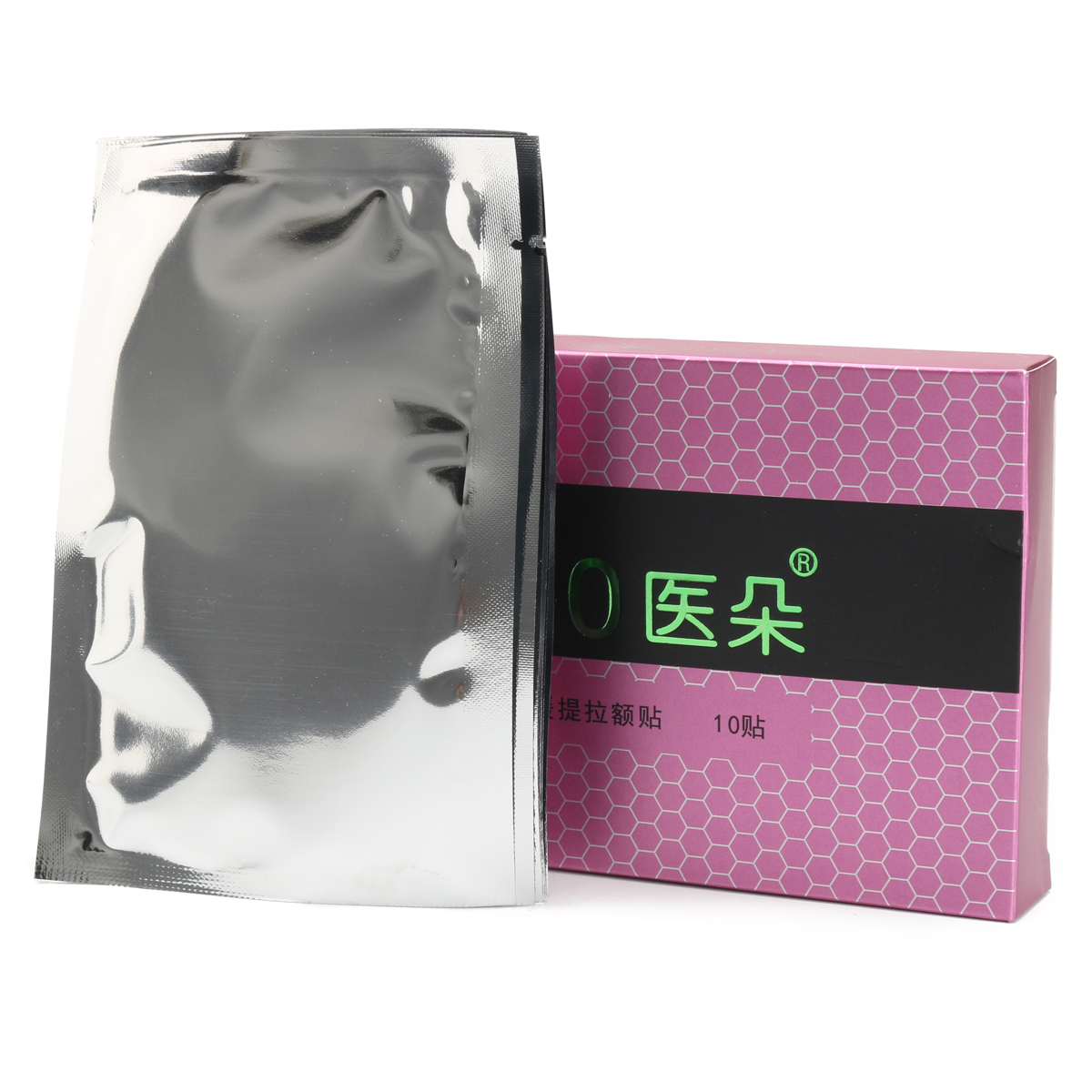 10pcs-Forehead-Frown-Lines-Lightening-Collagen-Gel-Patches-Moisturizing-Mask-1312774