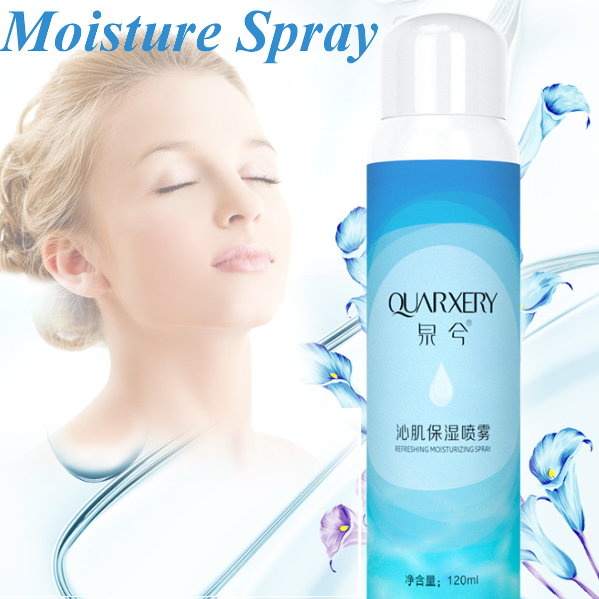 120ml-Sprayer-Mist-Water-Face-Toner-Hydrating-Moisturizing-Whitening-Oil-Skin-Care-1375034