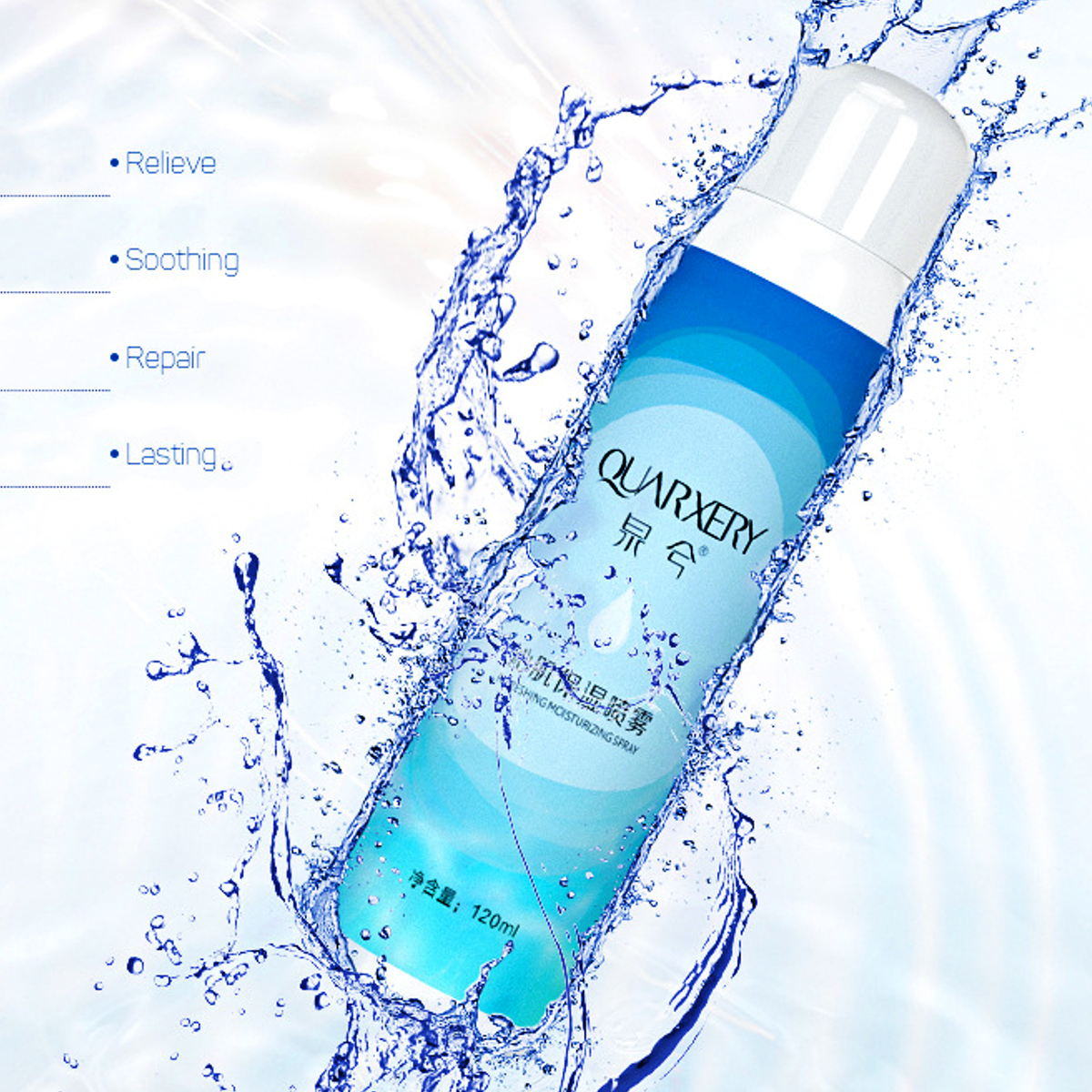 120ml-Sprayer-Mist-Water-Face-Toner-Hydrating-Moisturizing-Whitening-Oil-Skin-Care-1375034