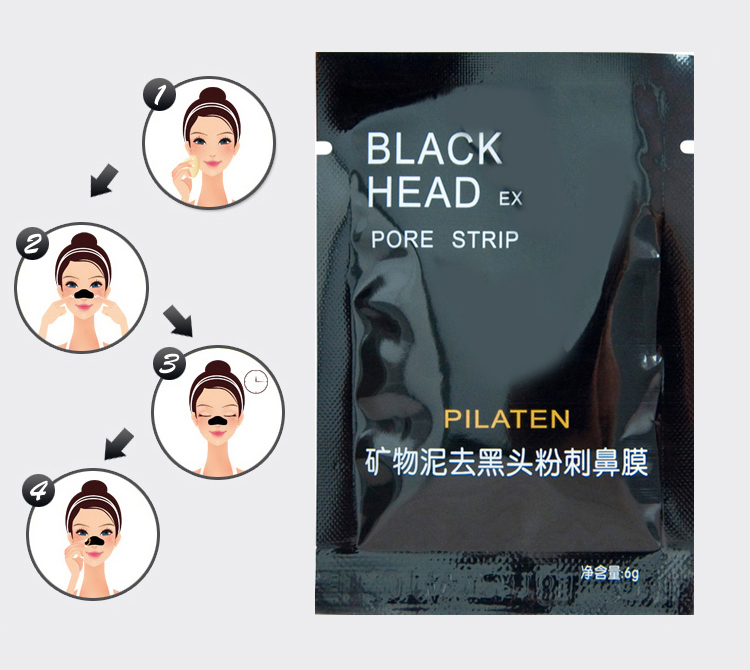 Pilaten-Mineral-Mud-Blackhead-Acne-Removal-Nose-Pore-Deep-Cleansing-Mask-912191