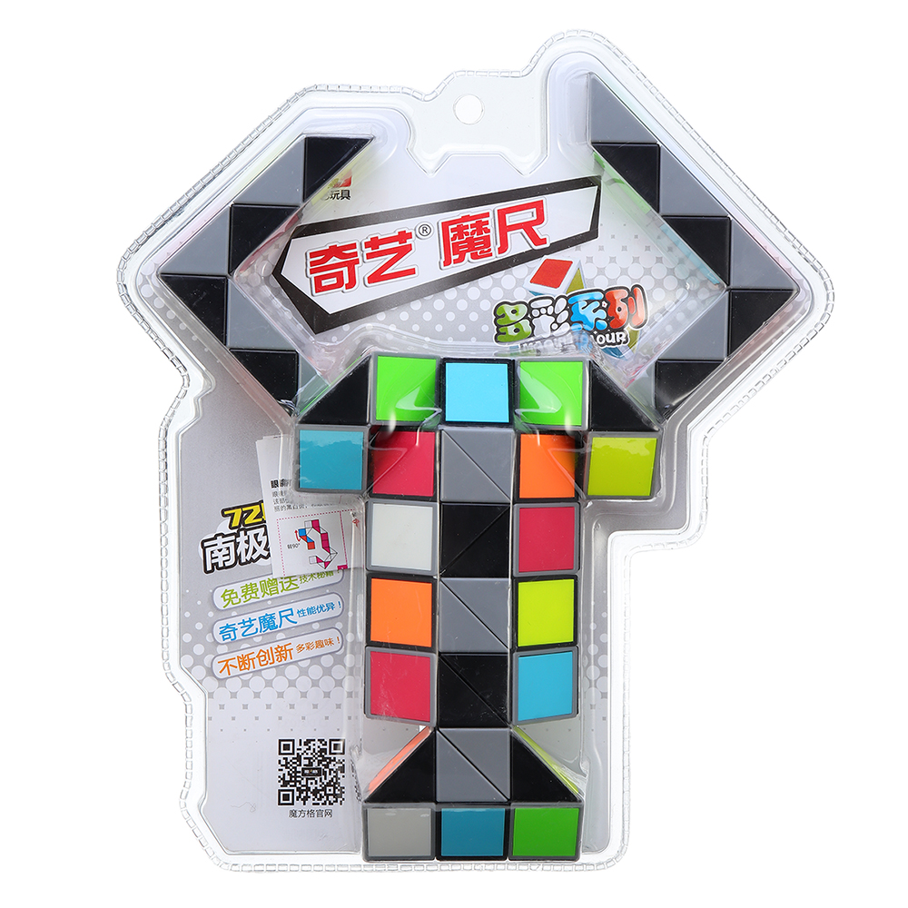 3D-Colorful-Magic-Cube-72-Segments-Speed-Twist-Snake-Magic-Cube-Puzzle-Sticker-Educational-Toys-1377716