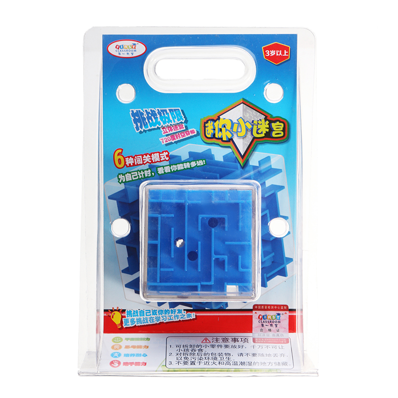 Multi-Color-3D-Stereo-Labyrinth-Fidget-Reduce-Stress-Cube-For-Kids-Children-Gift-Toys-1207407