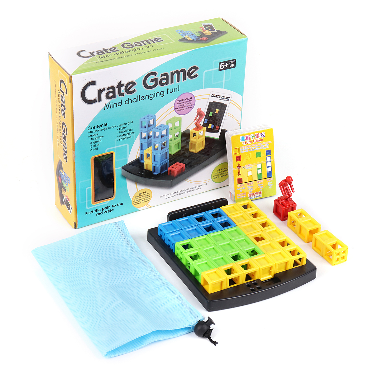 Jumping-Box-Childrens-Educational-Toys-Parent-Child-Table-Games-1323877