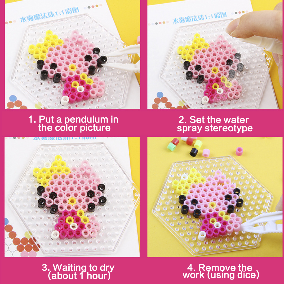 10-Grid-2-1500pcs-DIY-Fuse-Beads-Water-Sticky-Beads-Art-Craft-Toys-Kids-1421446