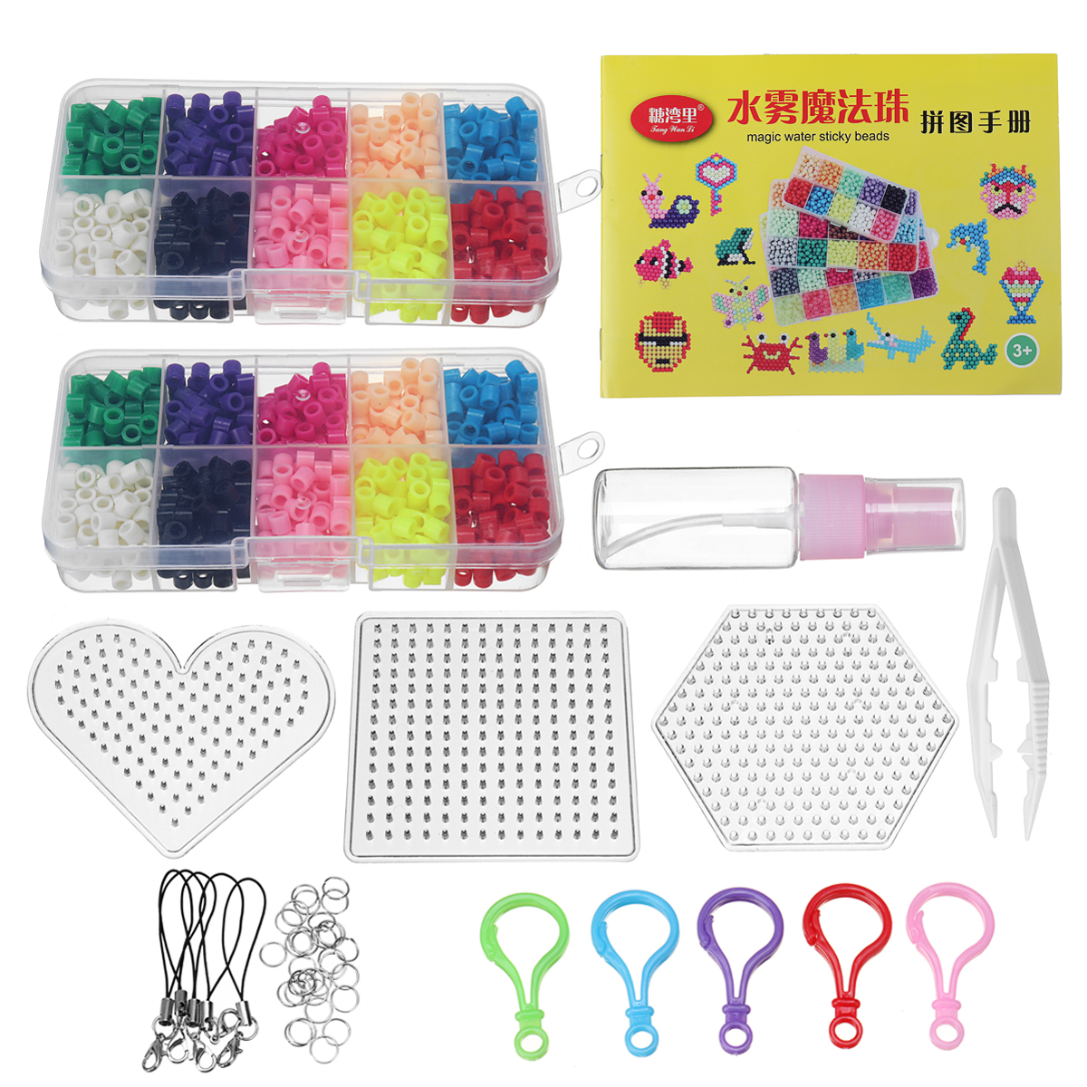 10-Grid-2-1500pcs-DIY-Fuse-Beads-Water-Sticky-Beads-Art-Craft-Toys-Kids-1421446