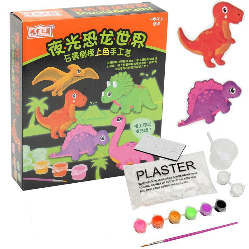 13PCS-DIY-Handmake-Luminous-Dinosaurs-Animal-Figure-Model-Toys-For-Kids-Children-Educational-Gift-1258737