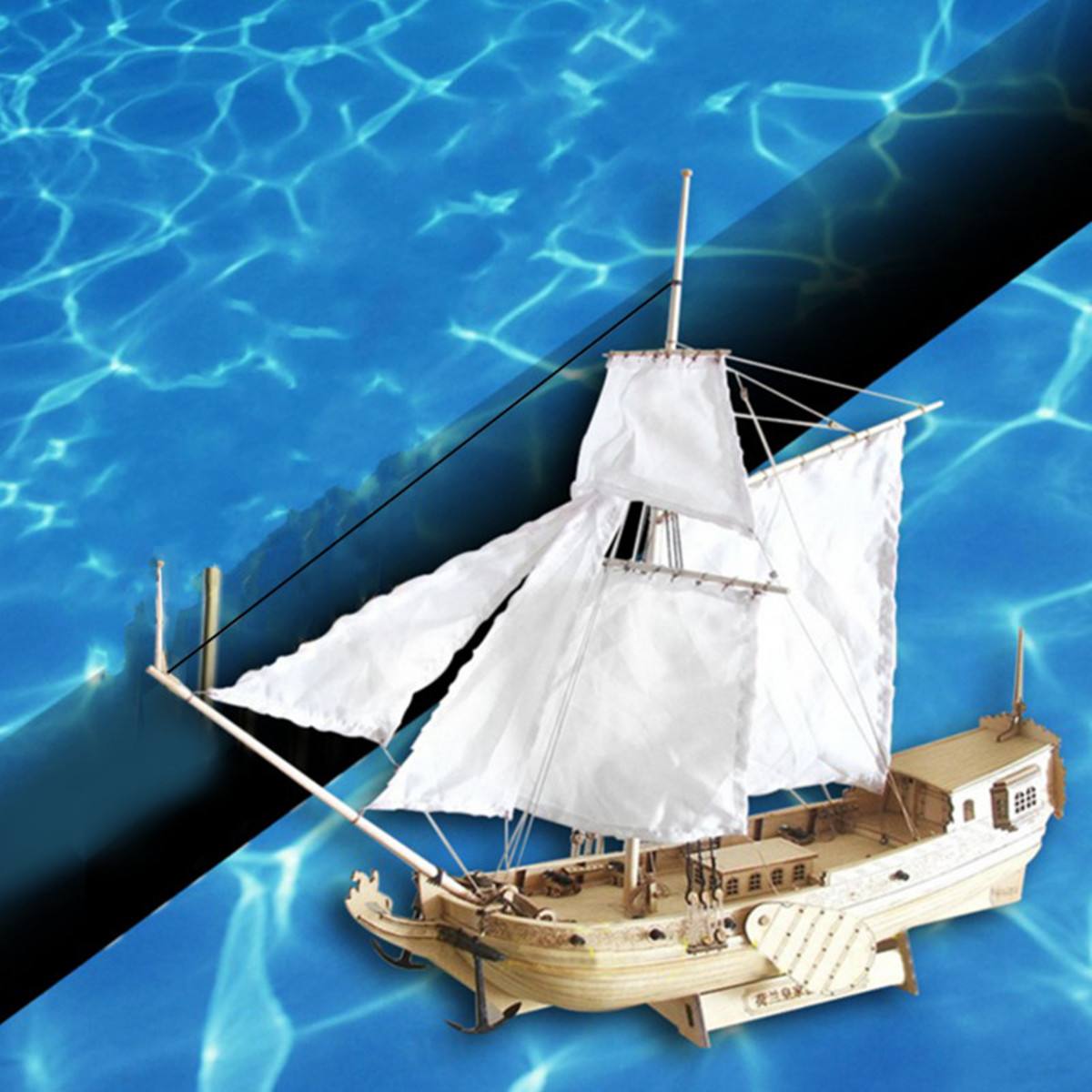 310mm-Wooden-Ship-Model-DIY-Fishing-Boat-Laser-Cut-Assembly-Model-Kits-Toys-Gift-1343792