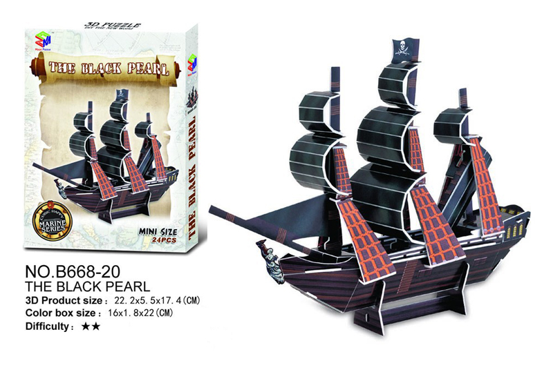 3D-Paper-Jigsaw-Puzzle-The-Black-Pearl-Mini-DIY--Model-Building-B668-20-976675