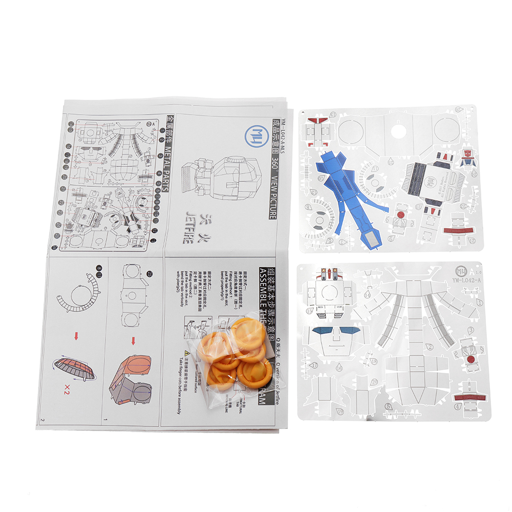 MU-DIY-Mini-Model-Building-Kit-3D-Metal-Nano-Puzzle-Kids-Toys-Gift-Collection-1285452