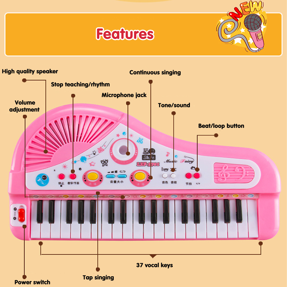 37-Key-Kids-Electronic-Keyboard-Piano-Musical-Toy-with-Microphone-for-Childrens-Toys-1396913