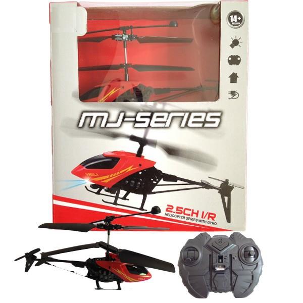 MJ901-25CH-Mini-Infrared-RC-Helicopter-Kids-Toy-1056331