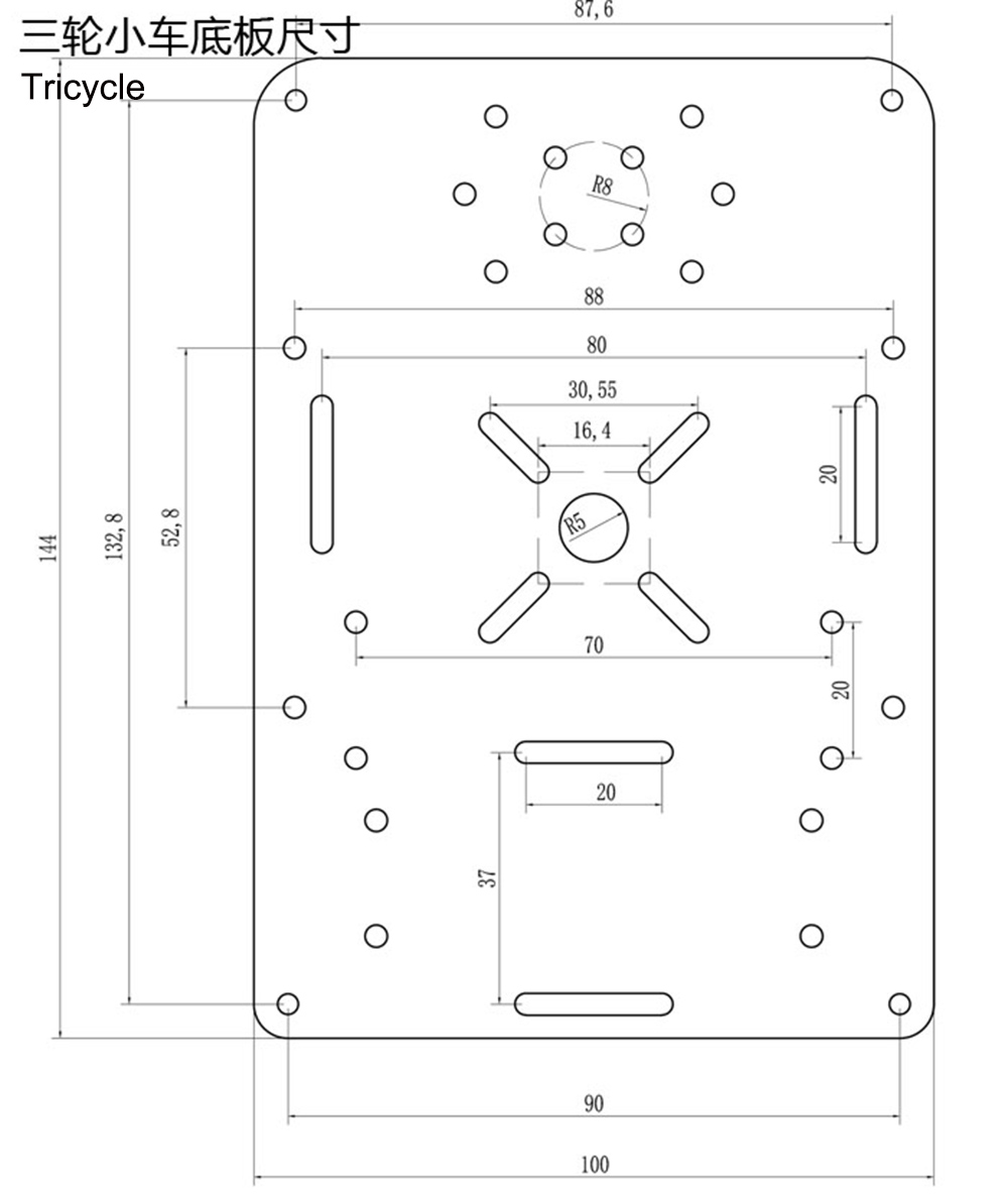 4WD-Tricycle-DIY-Metal-Smart-RC-Robot-Car-Chassis-Base-1408945