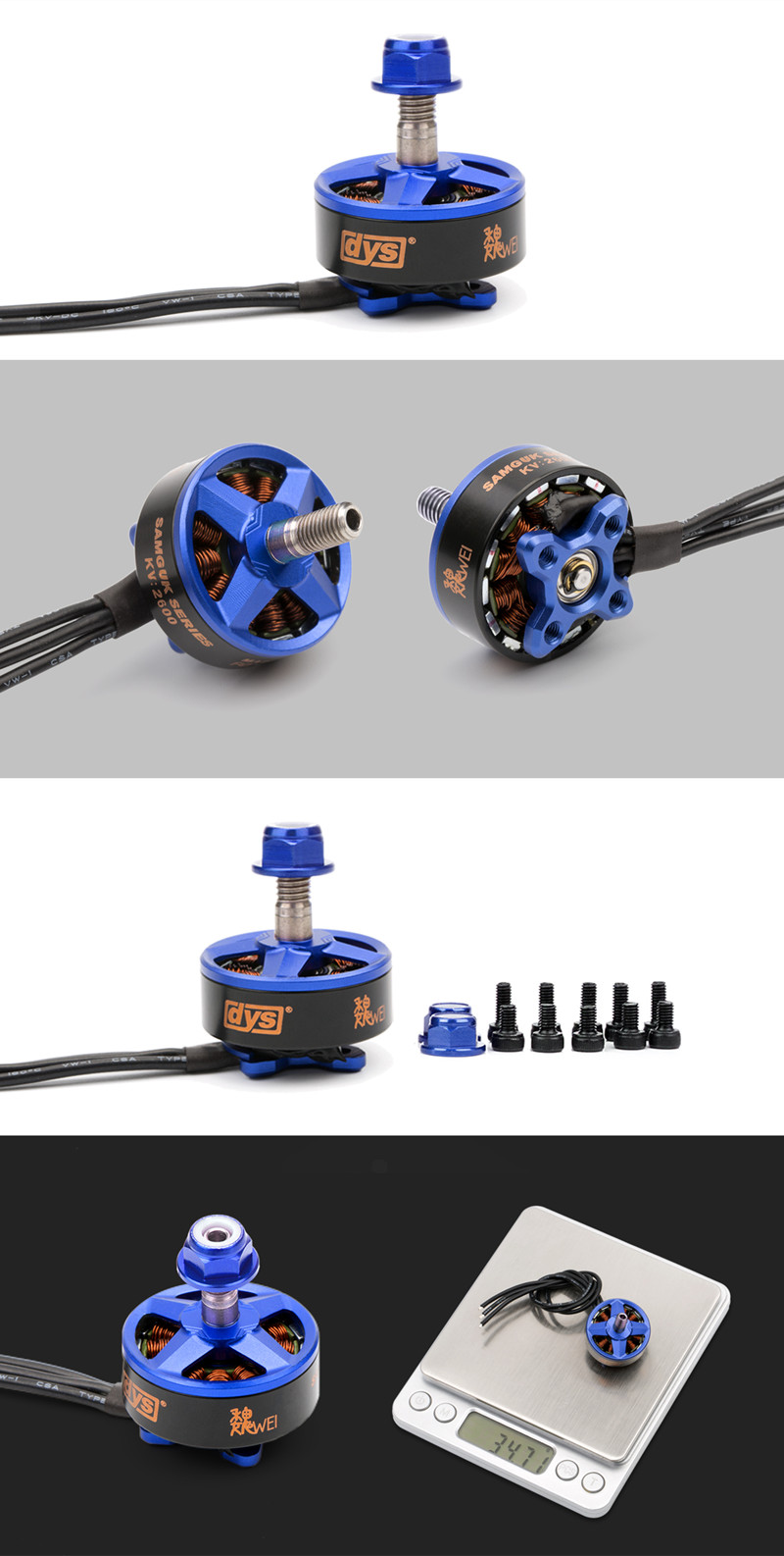 DYS-Samguk-Series-Wei-2207-2300KV-2600KV-3-4S-Brushless-Motor-for-RC-Drone-FPV-Racing-1226073