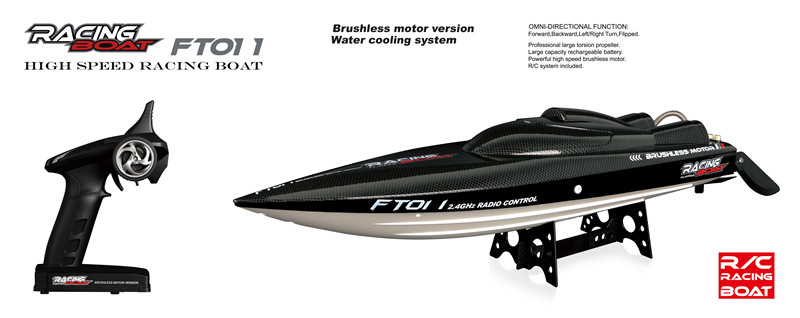 Feilun-FT011-65CM-24G-Brushless-RC-Boat-High-Speed-Racing-Boat-With-Water-Cooling-System-1036340