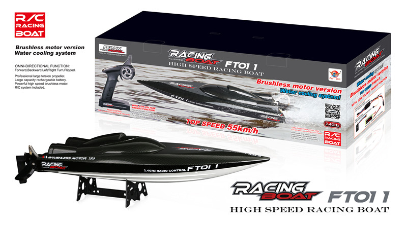 Feilun-FT011-65CM-24G-Brushless-RC-Boat-High-Speed-Racing-Boat-With-Water-Cooling-System-1036340