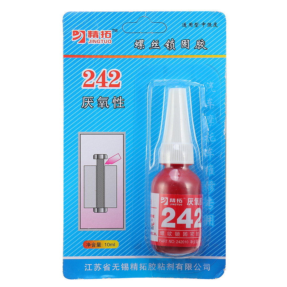 10ml-242-Glue-Screw-Glue-Blue-Glue-Anaerobic-Adhesive-for-RC-Model-Frame-1372707