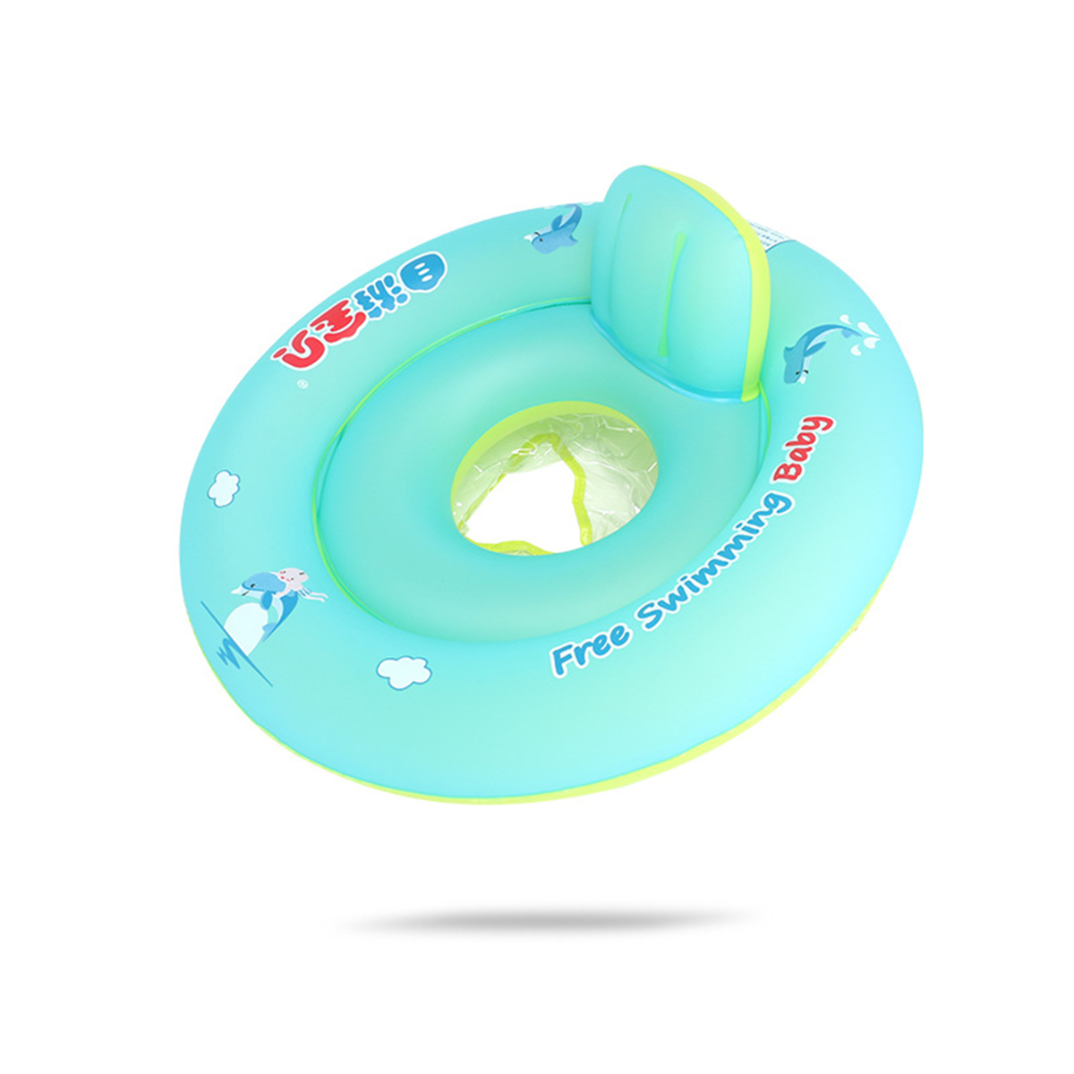 Baby-Float-Swimming-Ring-Kid-Inflatable-Beach-Tube-Pool-Water-Fun-Toy-SML-1293907
