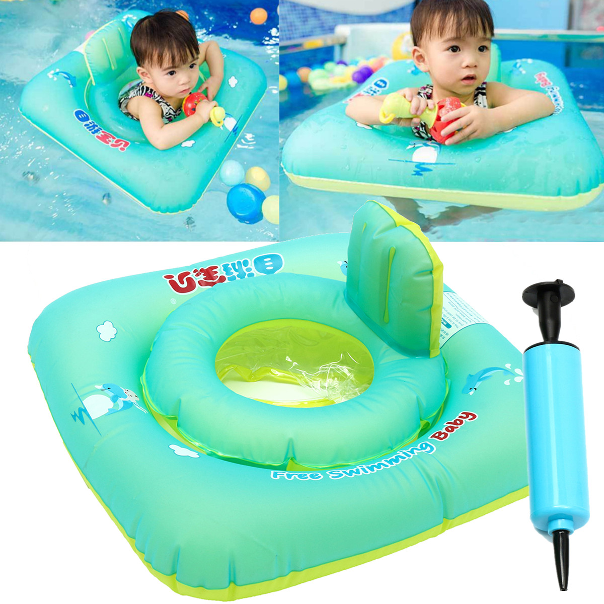 Baby-Inflatable-Swimming-Pool-Floats-Swim-Ride-Rings-Safety-Chair-Raft-Beach-Toy-1293898