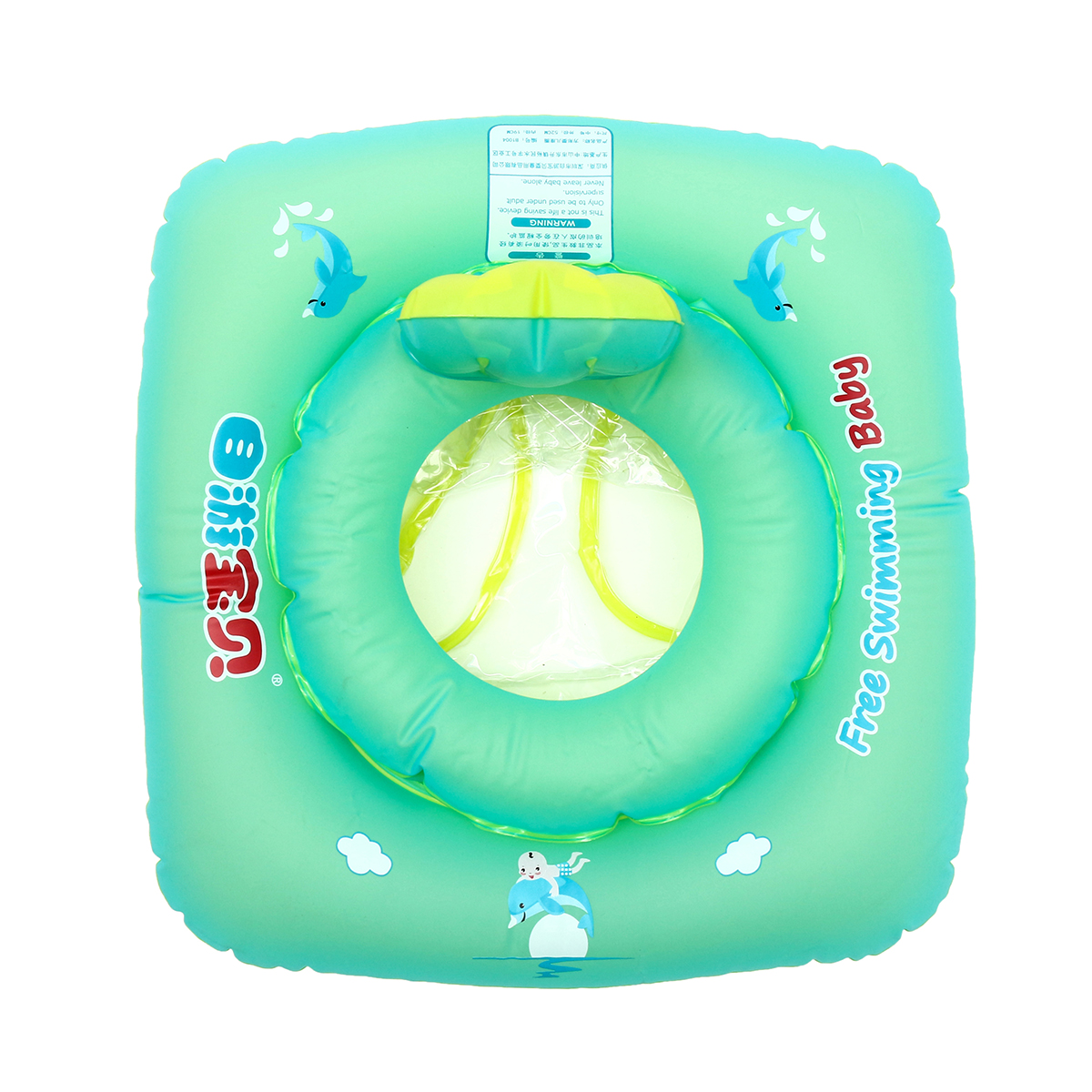 Baby-Inflatable-Swimming-Pool-Floats-Swim-Ride-Rings-Safety-Chair-Raft-Beach-Toy-1293898