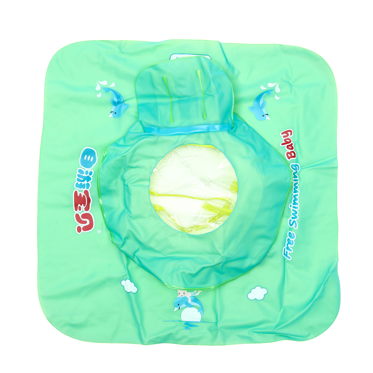 Baby-Inflatable-Swimming-Pool-Floats-Swim-Ride-Rings-Safety-Chair-Raft-Beach-Toy-1293898