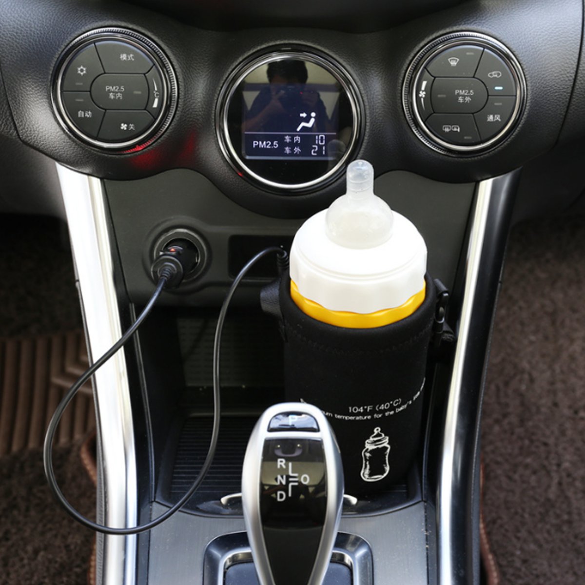 12V-40-Car-Baby-Food-Milk-Water-Drink-Cup-Bottles-Warmer-Heater-Travel-Feeding-1422299