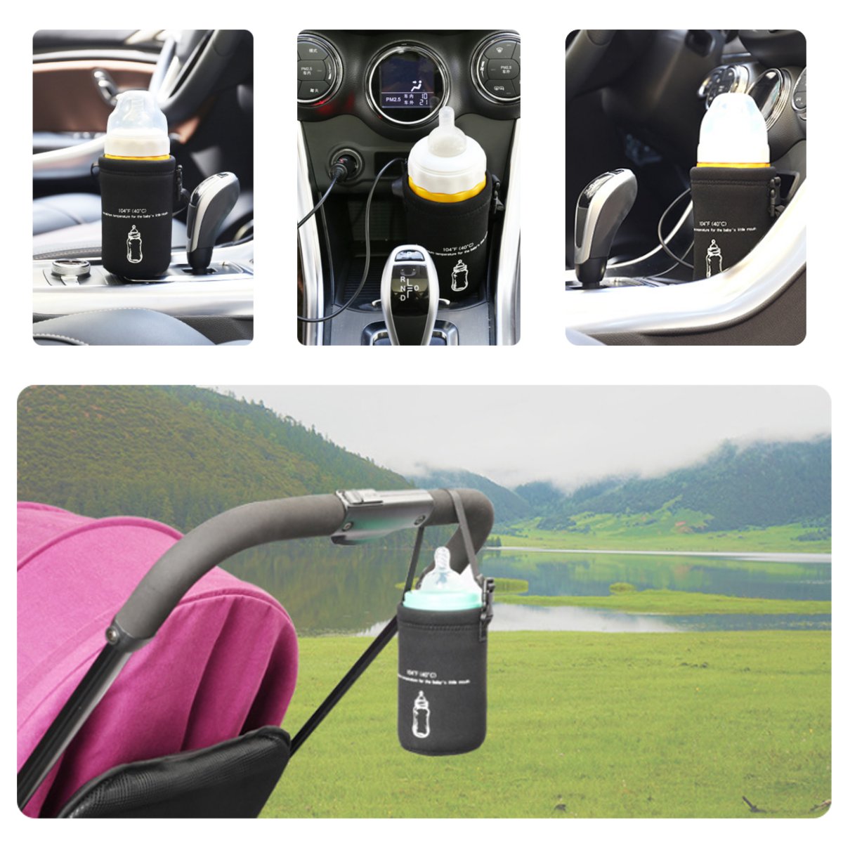 12V-40-Car-Baby-Food-Milk-Water-Drink-Cup-Bottles-Warmer-Heater-Travel-Feeding-1422299