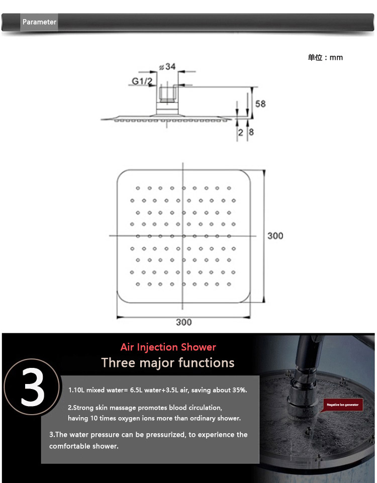 12-Inch-2mm-Thin-Pressurized-Rotatable-Rainfall-Shower-Head-Square-Stainless-Steel-Top-Spray-Head-1087869