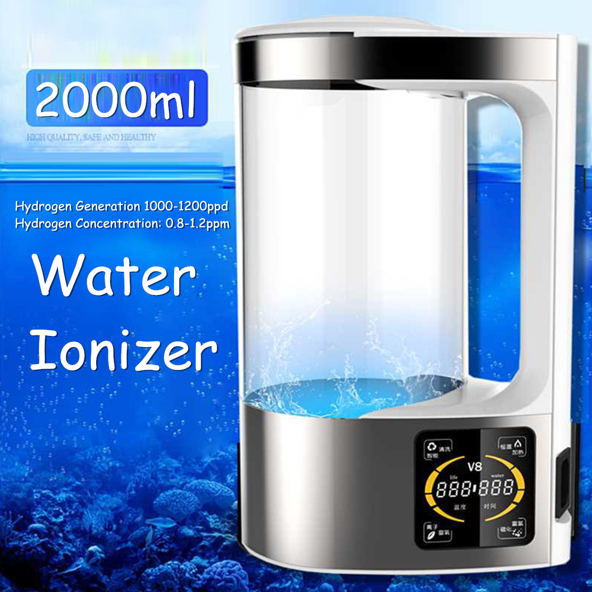 2L-350W-Healthy-Anti-aging-Rich-Alkaline-Water-Ionizer-Maker-Generator-Bottles-Pitcher-Kettles-1339550