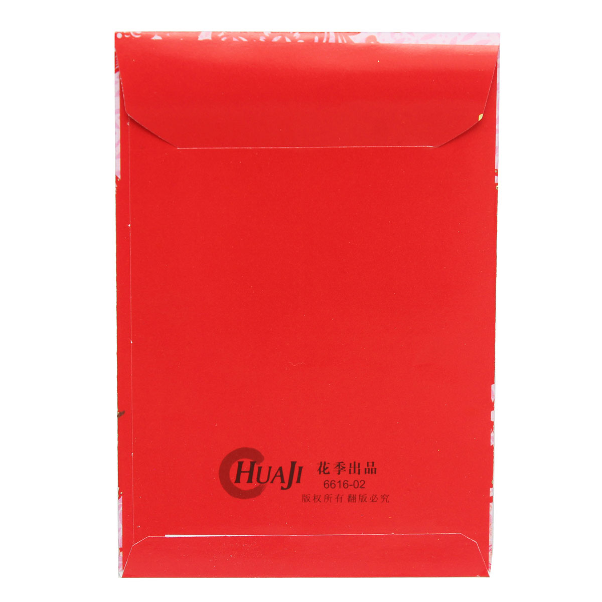 6pcs-Clever-Chinatown-Chinese-Spring-Festival-Red-Envelope-Lucky-Money-Bag-New-Year-1032466