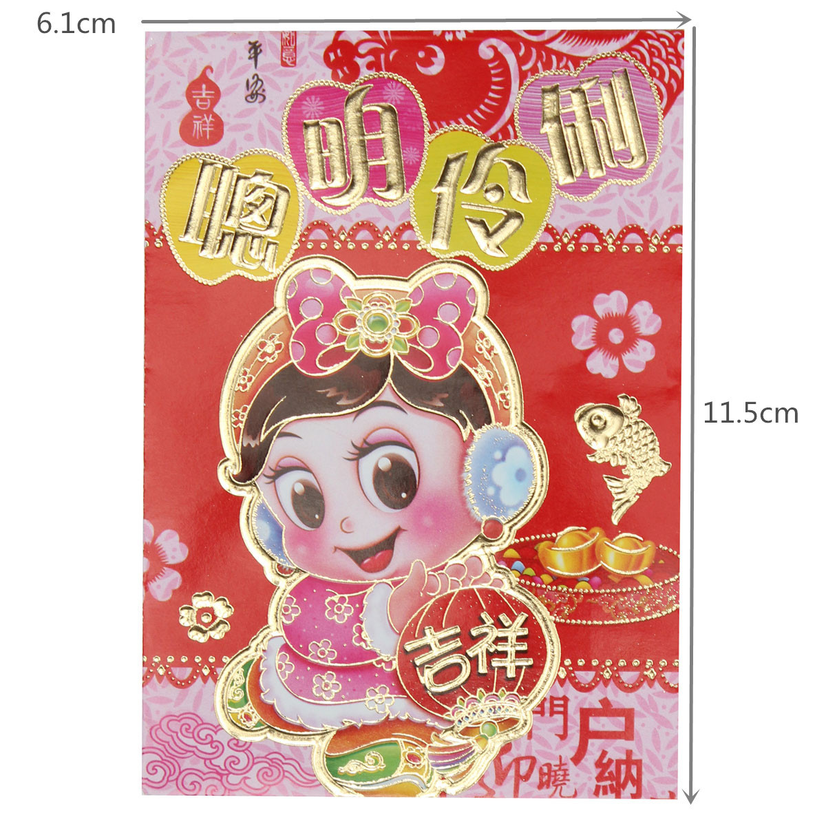 6pcs-Clever-Chinatown-Chinese-Spring-Festival-Red-Envelope-Lucky-Money-Bag-New-Year-1032466