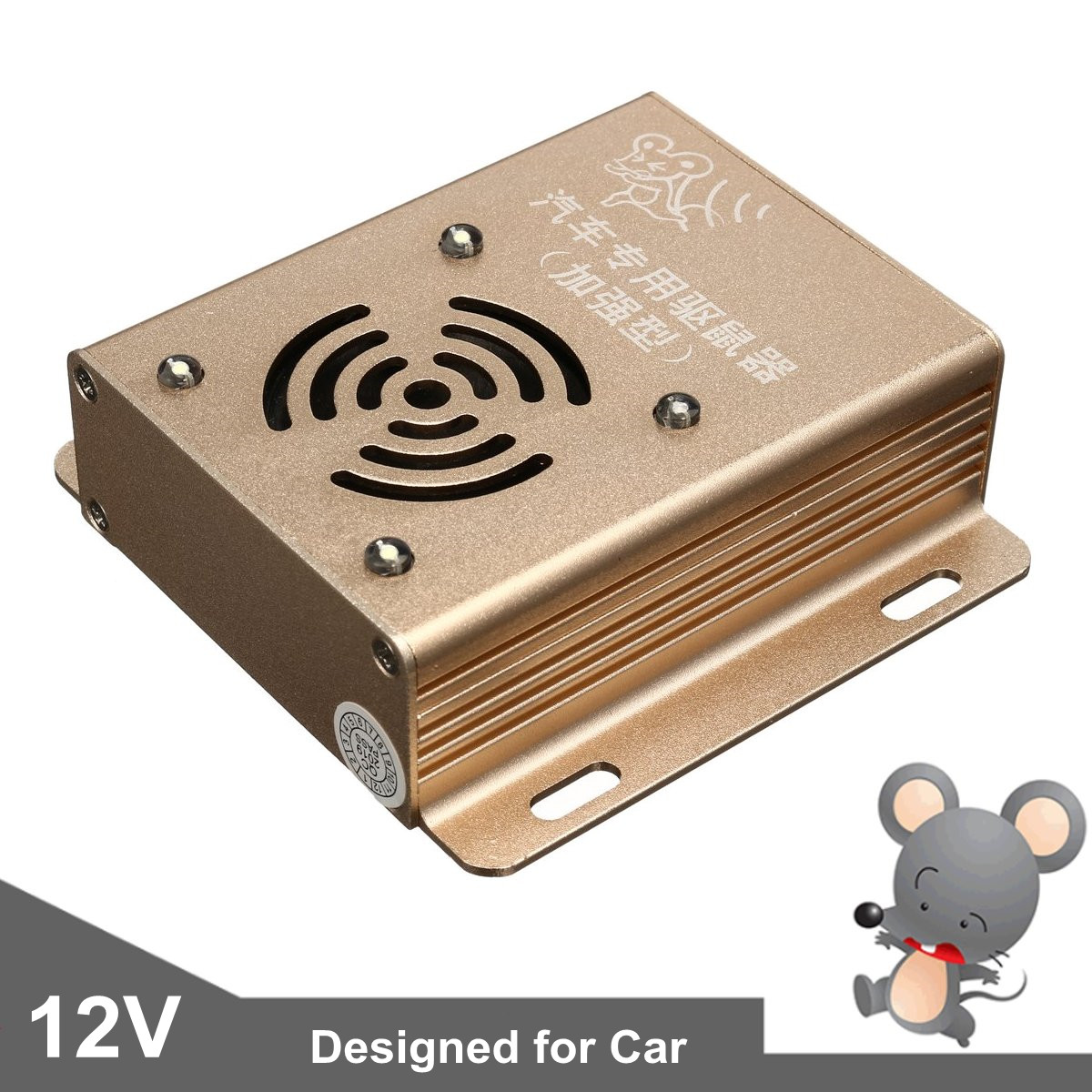 12V-Ultrasonic-Auto-Car-Mouse-Repeller-Vehicle-Rat-Rodent-Pest-Animal-Deterrent-Animal-Repeller-1521890
