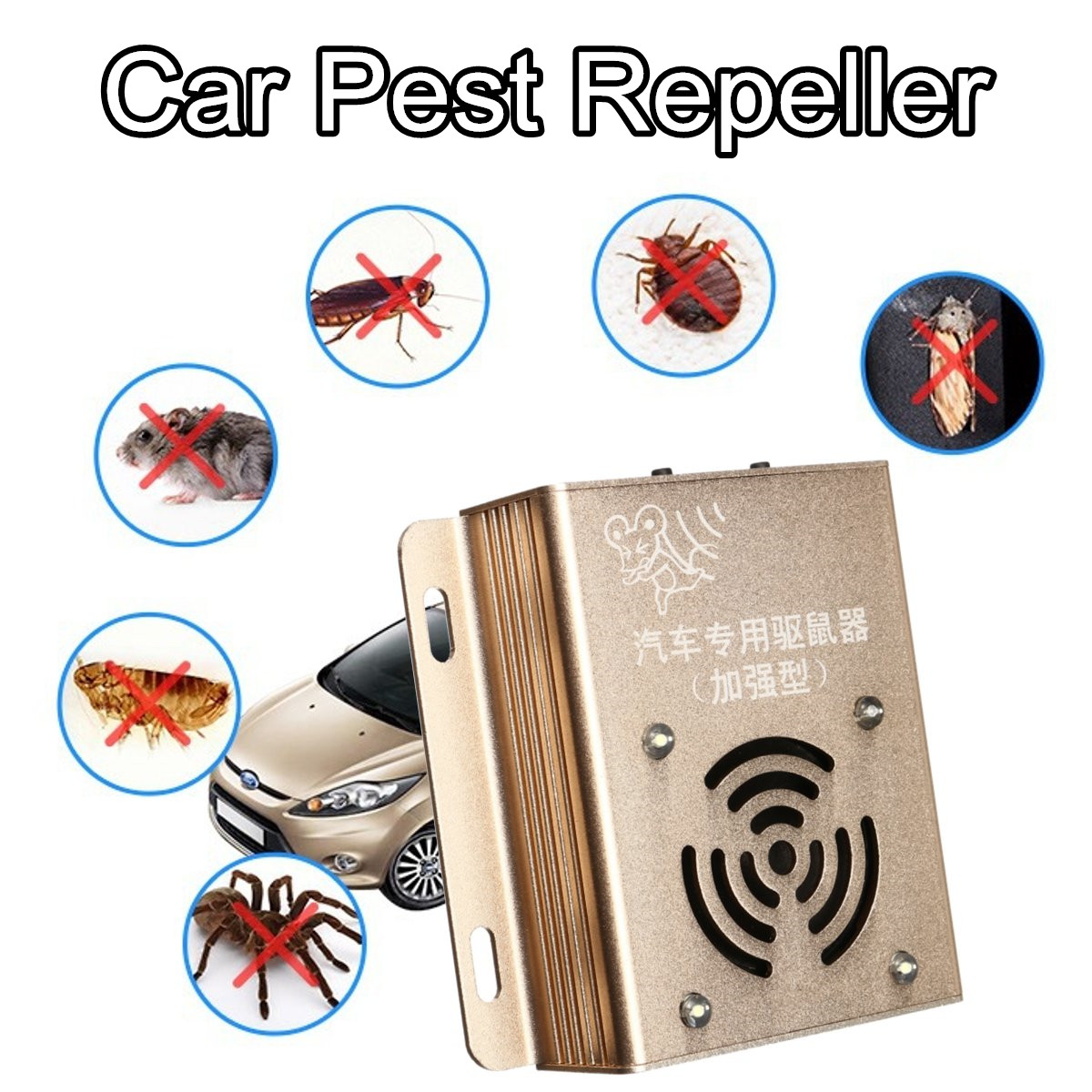 12V-Ultrasonic-Auto-Car-Mouse-Repeller-Vehicle-Rat-Rodent-Pest-Animal-Deterrent-Animal-Repeller-1521890