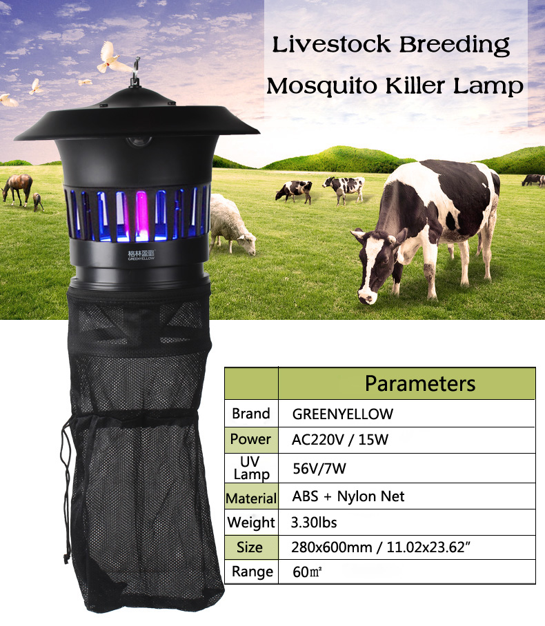 GREENYELLOW-220V-15W-Electric-Mosquito-Killer-Light-for-Garden-Farm-Anti-mosquito-Repeller-1060134