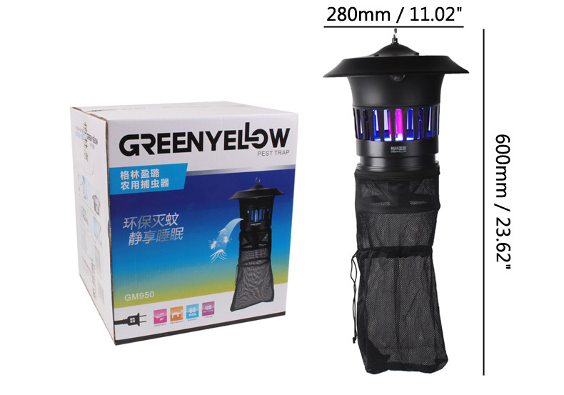 GREENYELLOW-220V-15W-Electric-Mosquito-Killer-Light-for-Garden-Farm-Anti-mosquito-Repeller-1060134