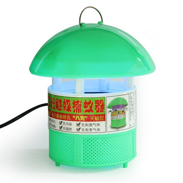Efficient-Photocatalyst-Mosquito-Repellent-Catcher-Trap-LED-Lamp-971176