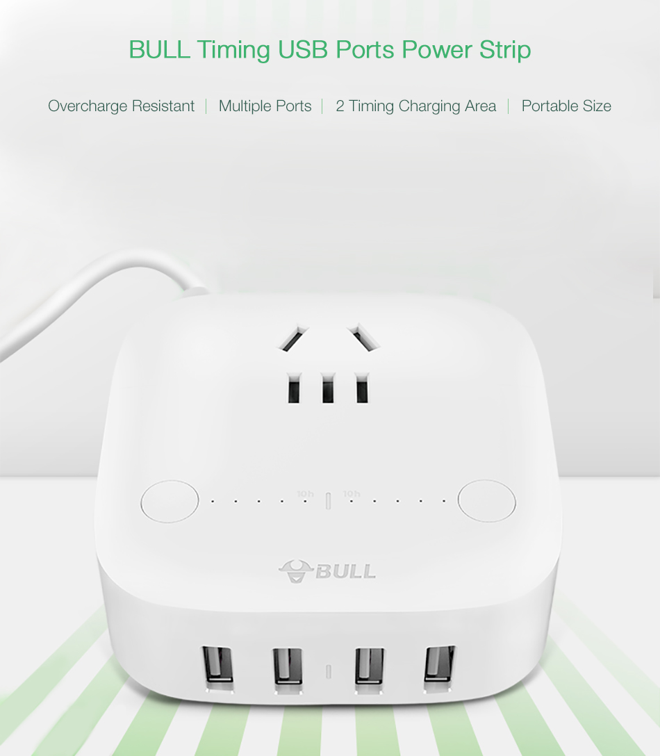 BULL-GN-U201T-Portable-4-USB-Ports-1-Outlet-Overcharge-Resistant-USB-Charging-Station-Timing-Charger-1318158