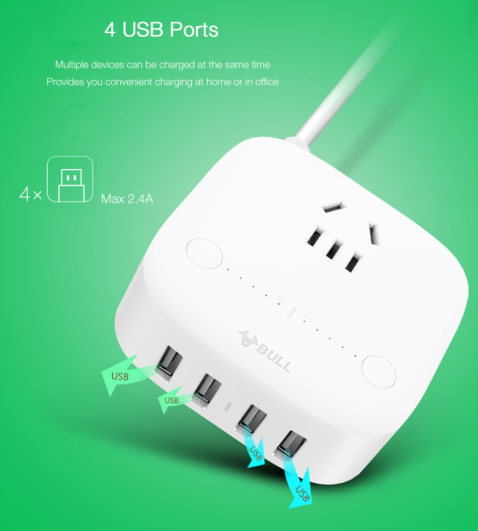 BULL-GN-U201T-Portable-4-USB-Ports-1-Outlet-Overcharge-Resistant-USB-Charging-Station-Timing-Charger-1318158