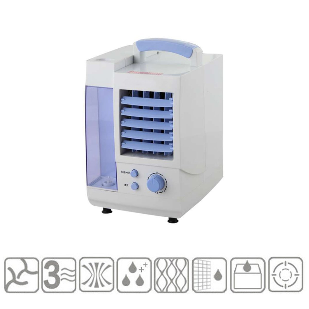 220V-60W-Portable-Air-Conditioner-Conditioning-Fan-Humidifier-Cooler-Home-Office-Cooling-1321190