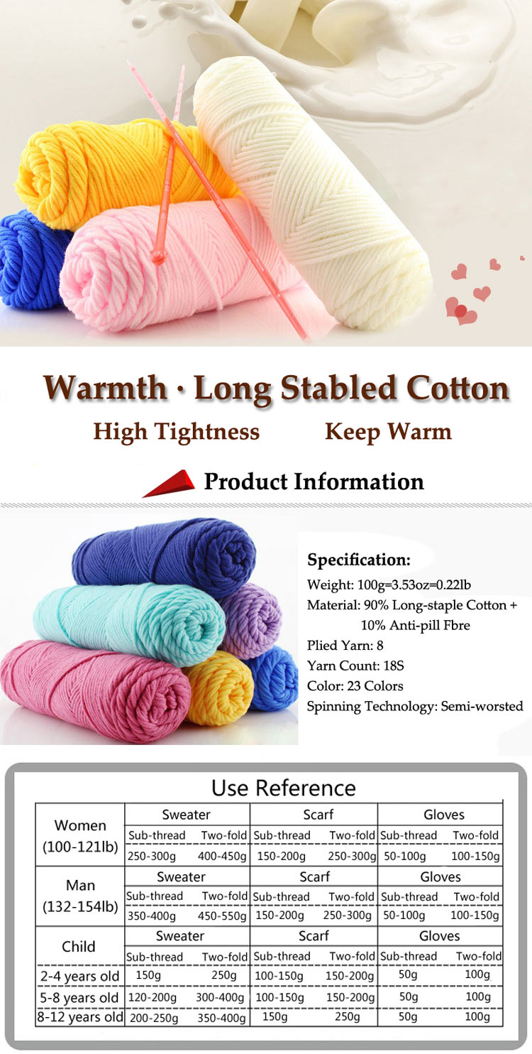 100g-23-Colors-Long-Stalped-Cotton-Soft-Knitting-Wool-Yarn-8-Plied-Yarn-Scarf-Hat-Swater-Yarn-Ball-1026671