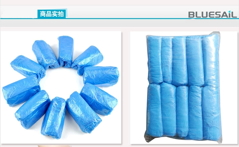 100Pcs-Disposable-Plastic-Thick-Outdoor-Rainy-Day-Carpet-Cleaning-Shoe-Cover-37013