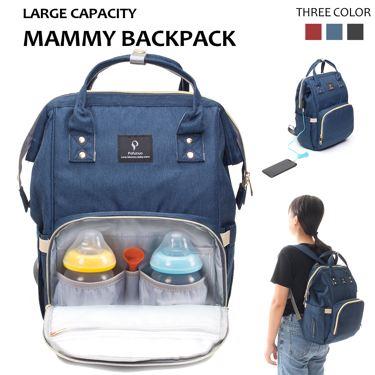 35L-Large-Mummy-Nappy-Baby-Diaper-Bags-Travel-Changing-Nursing-Nappies-Backpack-1298439