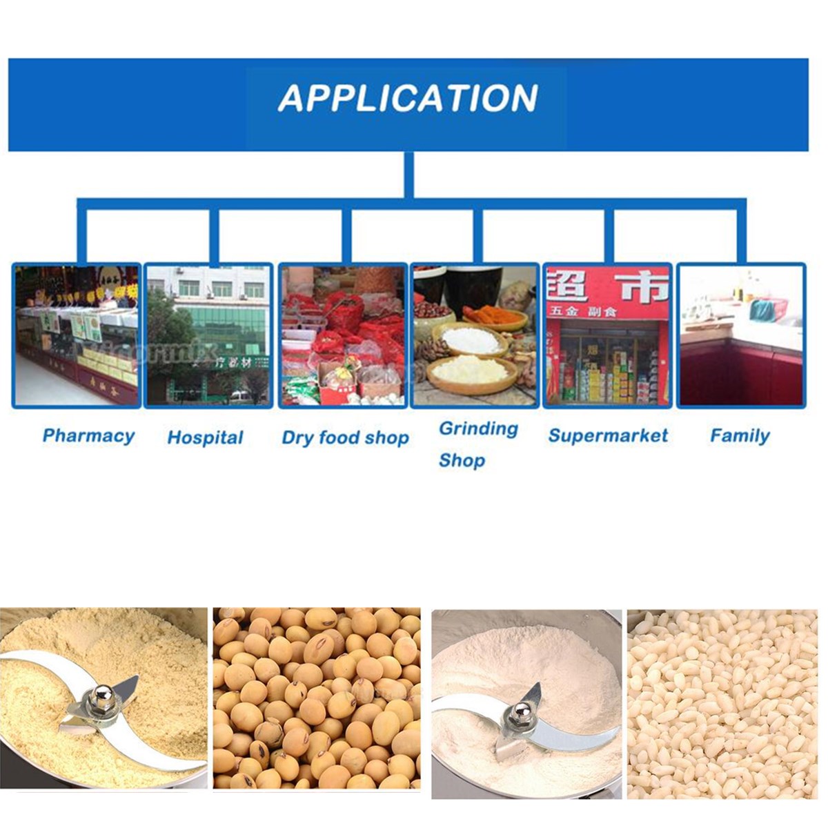 700g-Electric-Grains-Spices-Hebals-Cereal-Dry-Food-Grinder-Mill-Grinding-Machine-Blender-1361102