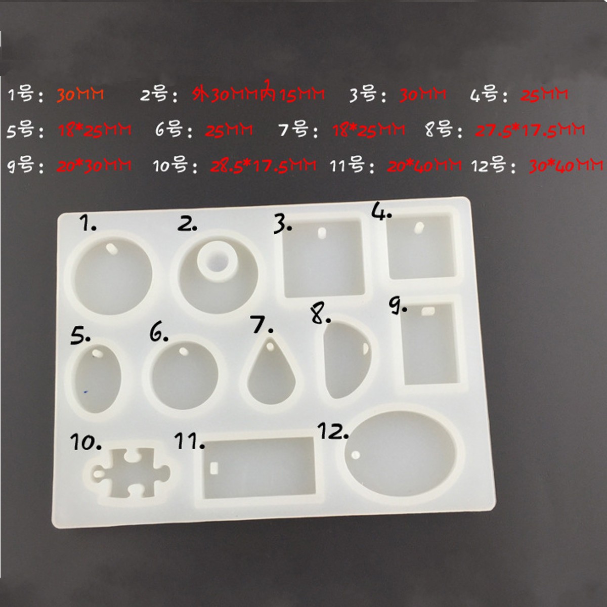 12-Models-Silicone-Mold-Mould-Resin-DIY-Pendant-Jewelry-Tools-Accessories-1080964