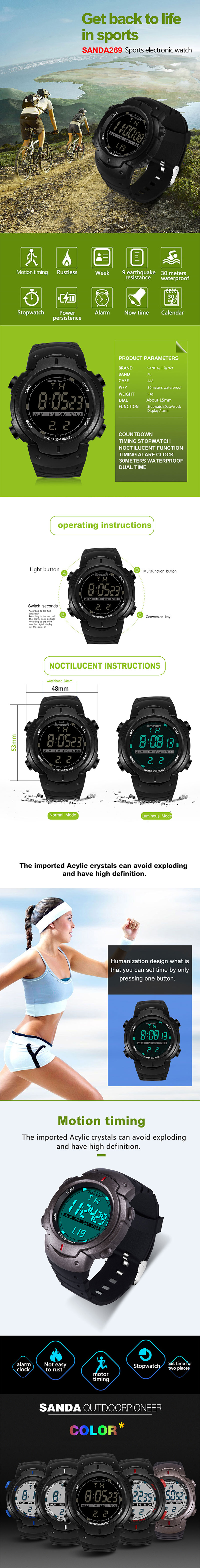 SANDA-269-Digital-Watch-Luminous-Motion-Timing-Stopwatch-Calendar-Alarm-Watch-Outdoor-Sport-Watch-1301540