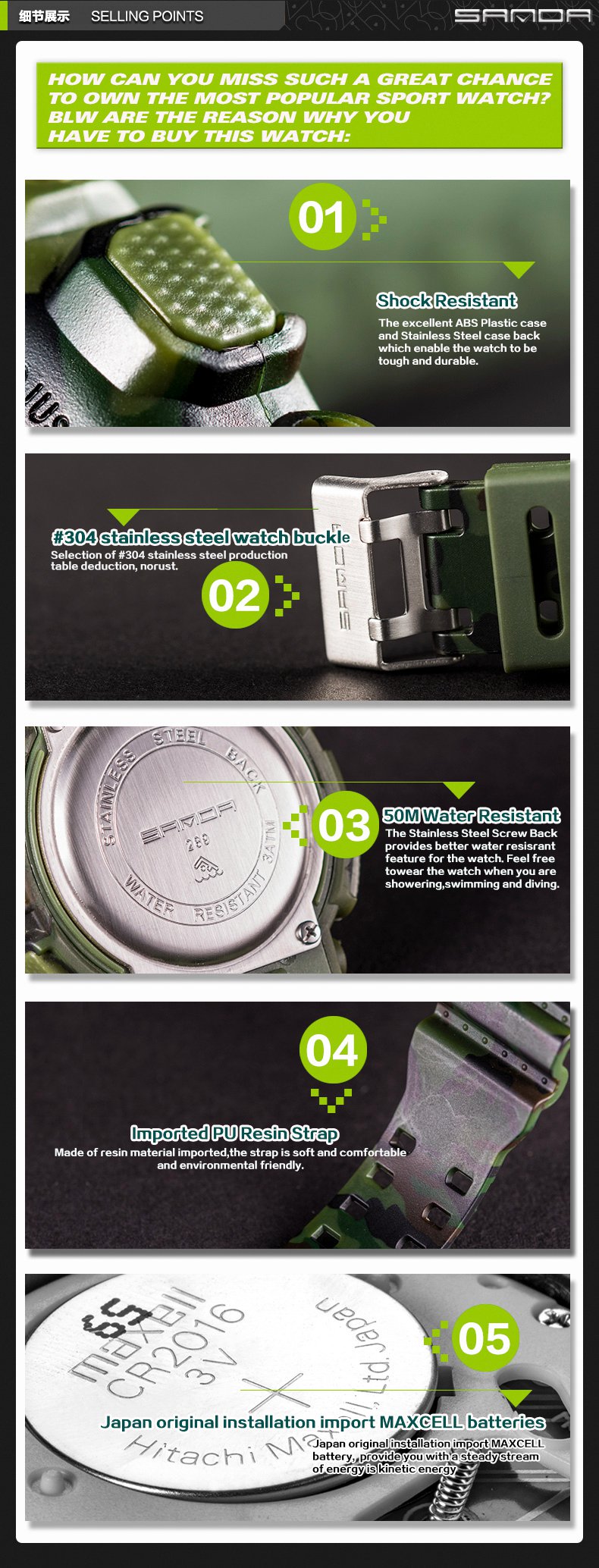 SANDA-289-Digital-Watch-Camouflage-Style-Military-Waterproof-Men-Sport-Wrist-Watch-1252020