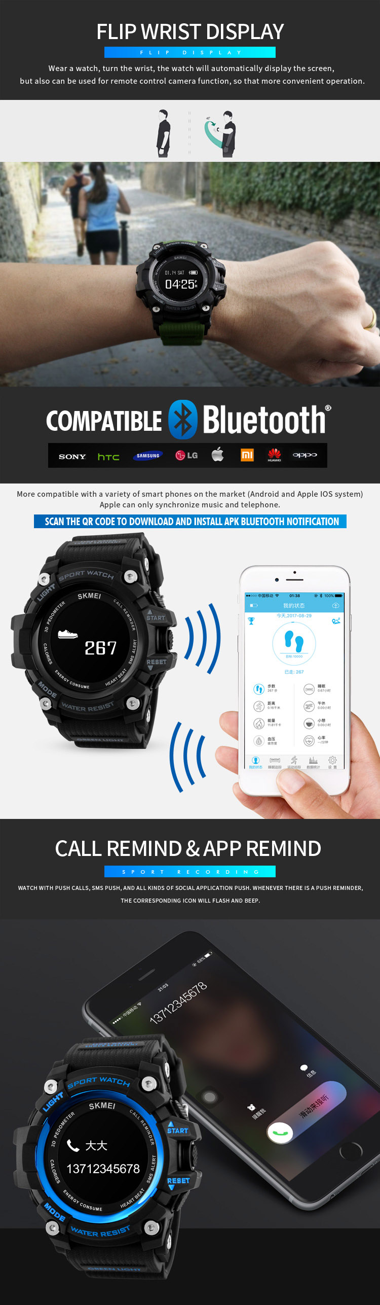 SKMEI-1188-Smart-Watch-Heart-Rate-Remind-Pedometer-Calorie-Sport-Fashion-Bluetooth-Watch-1219336